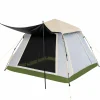Tangkula 2-4 Person Pop Up Camping Tent, Portable Backpacking Tent with Removable Rainfly, 4 Mesh Walls, 2 Zippered Doors, Carrying Bag